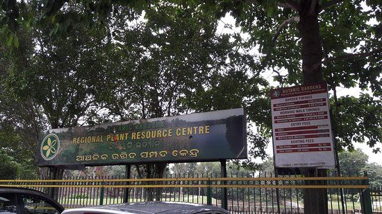 Regional Plant Research Centre